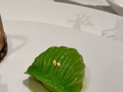 -誉珑轩