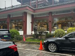 -楼外楼(西湖景区孤山路店)