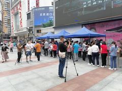 -名盛广场(天河城百货北京路分店)