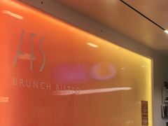 -AFS Cafe & Canteen(闽江二路店)