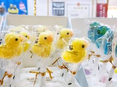 -CAKE BOSS 蛋糕老板(北京世纪金源购物中心)