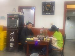-大理.老字号渝记酸萝卜乌鱼(古城总店)