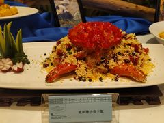 -成都保利公园皇冠假日酒店(熊猫基地店)