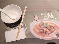 -茶港·点心·啫啫煲(王府井店)