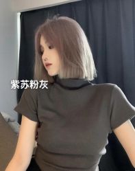 -藤野造型烫发染发