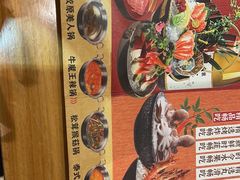 -水林间·寿喜烧自助(仙林金鹰店)