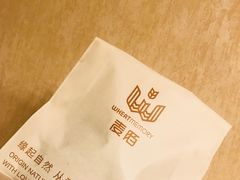 -麦陌(正弘城店)