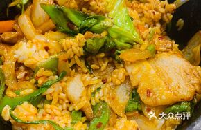 Spicy Pork Belly Rice Bowl