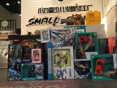 -小力量少儿街舞梦工厂(和平旗舰店)