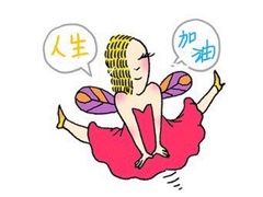 -囧吉香生蚝牛排馆(湖北路店)