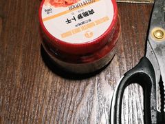 -新石器烤肉(中房金谊广场店)