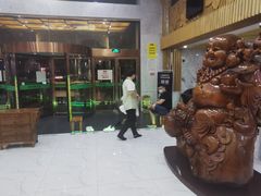 -绿岛汤泉韩式休闲会所