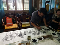 iphone_upload_pic-爱新觉罗皇家博物院