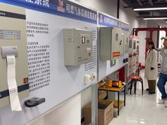 -优路教育·建造师消防安工造价经济师考研(魏公村校区)