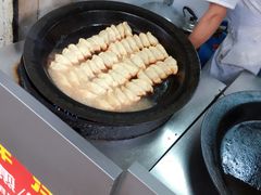 -洋洋锅贴