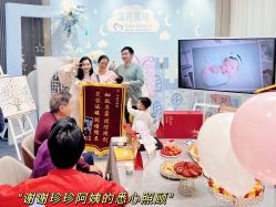 -禧月荟S月子中心(侨城店)