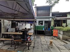 -小河无名面馆