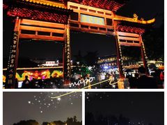 -夫子庙秦淮河画舫