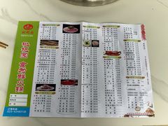 -枇杷园食为鲜火锅(南山店)