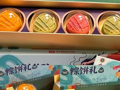 -良枫友信(陈家祠店)