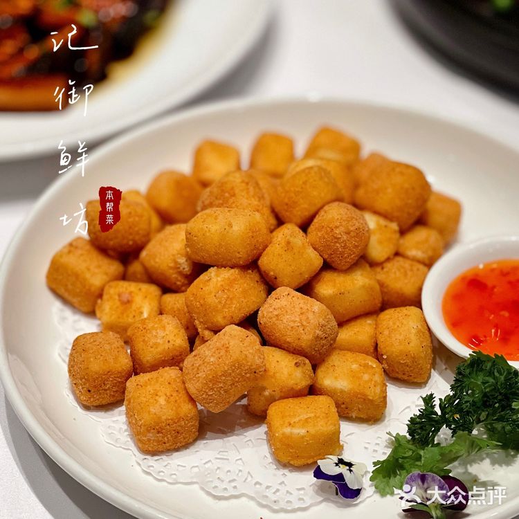 上海小囡钟爱的本帮菜餐厅，传承经典美味
