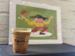 -Tequila Espresso(嘉善路店)