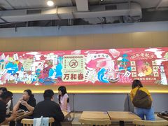 -万和春排骨砂锅米饭(新业广场店)