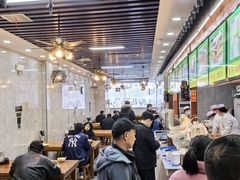 -穆彦华逍遥镇胡辣汤(岗坡路店)