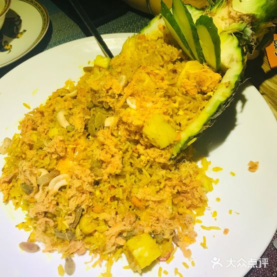 得食(泰国菜)