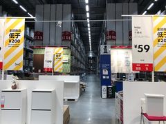 -宜家家居(西安未央商场店)