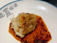 -西夏回族烧麦馆(牡丹街店)