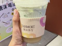 -唐沫茶兮(仓山万达金街店)