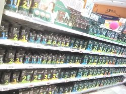 -孩子王(巴南万达广场店)