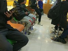 -PARKWAY·百汇眼镜(三叶眼镜城店)