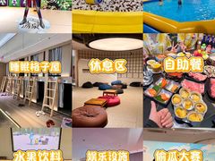 -神帆·元气汤泉(解放西路店)