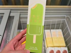 -好利来(牡丹园店)