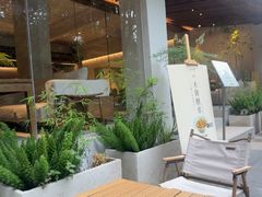 -冰拾叁(新都店)