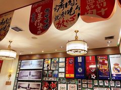 -福苗小骆驼烧烤(曲江店)