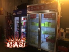 -石锅苗苗鱼(武汉首店)