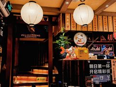 -鸟鹏烧鸟居酒屋(熙龙湾店)