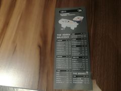 -泰熙家(凤栖原店)