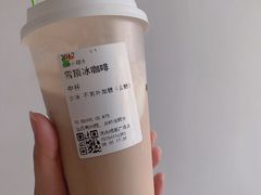 -阿水大杯茶(明湖广场店)