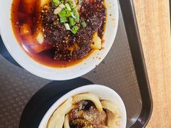 -洞子口张老二凉粉(文殊坊美食街店)