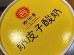 -潞州宴·长治人的会客厅(长兴北路店)