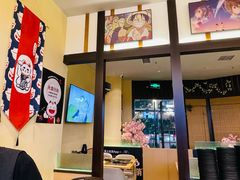 -極屋鮨牛 · 烧肉酒场(时代C馆店)