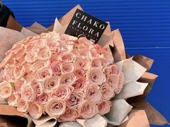 -ChaKo Flora ·茶子花艺 (市北店)