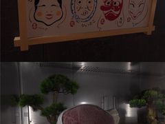 -牛道·和牛九食(市府恒隆广场店)