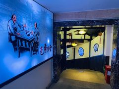 -鸭王烤鸭店(三里河店)