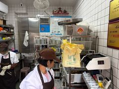 -粽氏清源(昌兴街店)
