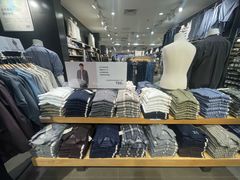 -MUJI无印良品(万科里店)